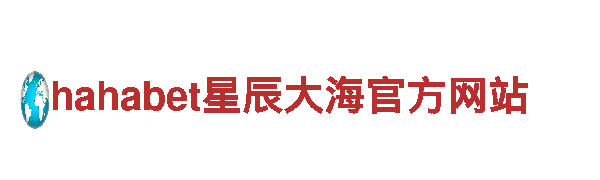 kok登陆入口清洁环保公司，环保从我做起